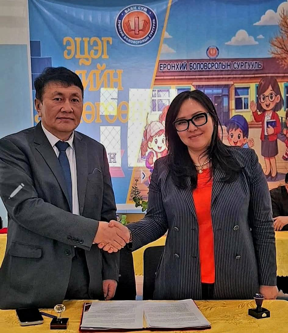 Баян суманд “Боловсролтой Монгол иргэн” өдөрлөг боллоо